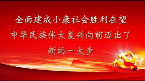 我县开展2020年食品安全宣传月宣传活动